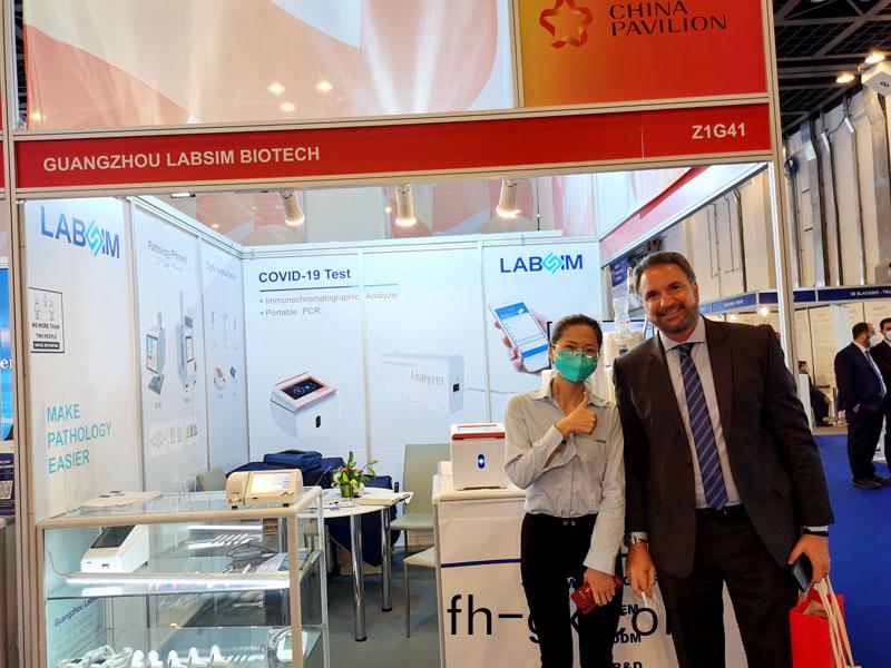 【展會(hui)迴顧(gu)】藍勃生(sheng)物(wu)精綵亮相(xiang)2022 MEDLAB Middle East